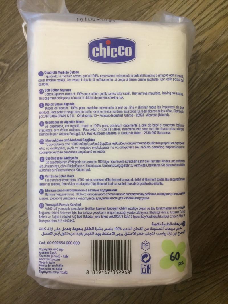 Quadrotti Morbido Cotone Chicco Recensioni
