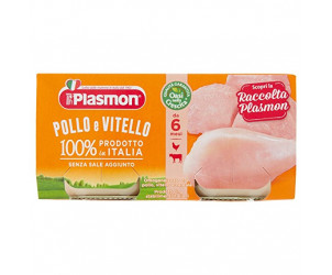 Omogeneizzato di Pollo e Vitello