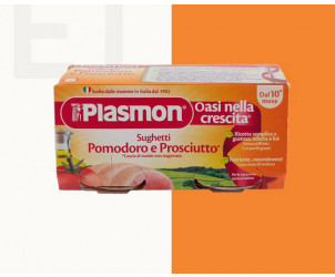 Sughetto Pomodoro e Prosciutto