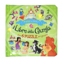 Libro Puzzle da Favola 'Il Libro della Giungla'